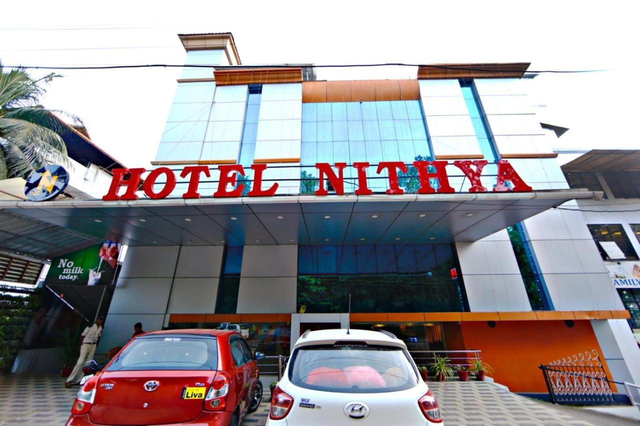 Hotel Nithya Kottayam Εξωτερικό φωτογραφία